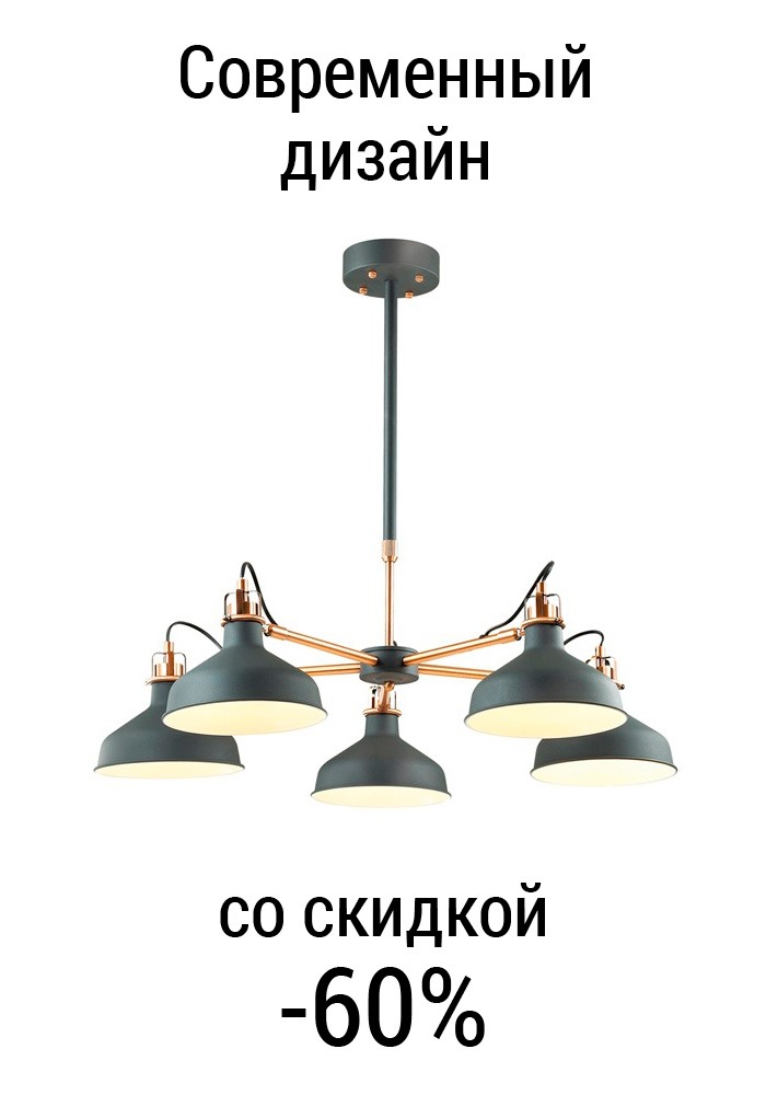 миниатюра 3329-5