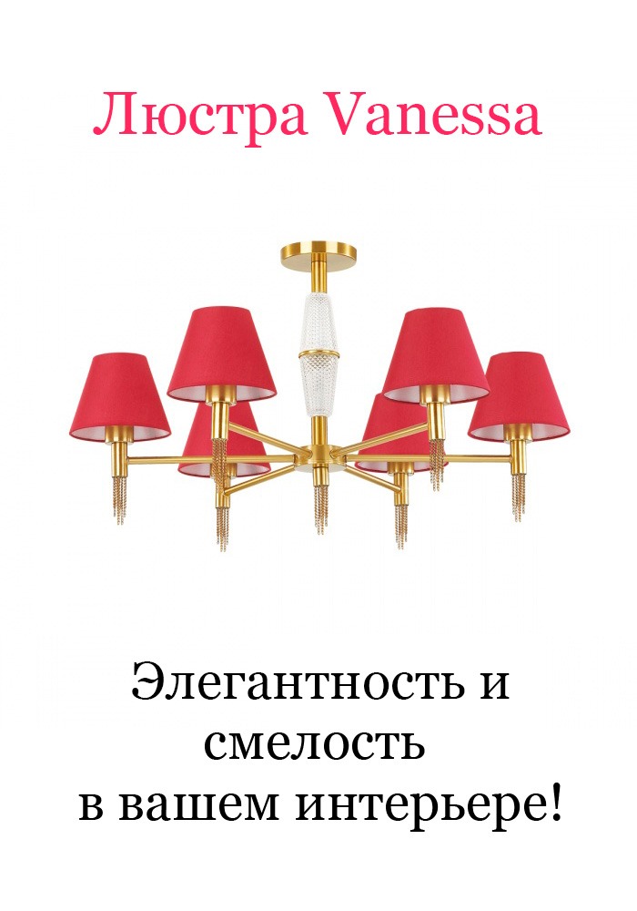 миниатюра 4514-6c